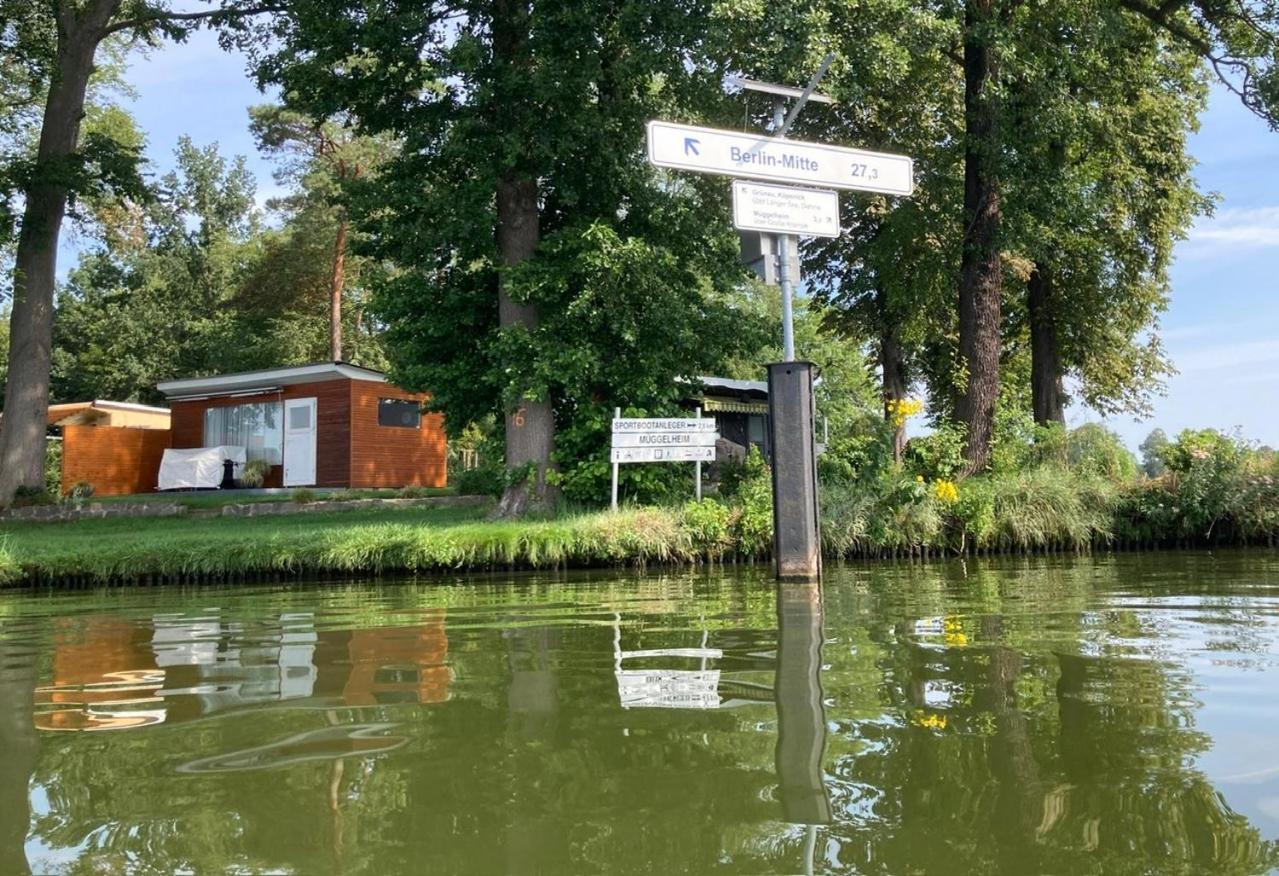 Garden - Welcome To * Berlino